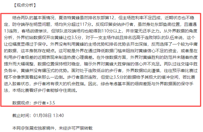 真人,资讯,PA真人,PA娱乐官网,PA百家乐,PA真人视讯平台,PA电子游戏,PA体育电竞,PA棋牌彩票