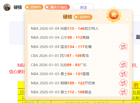 真人,产品,PA真人,PA娱乐官网,PA百家乐,PA真人视讯平台,PA电子游戏,PA体育电竞,PA棋牌彩票