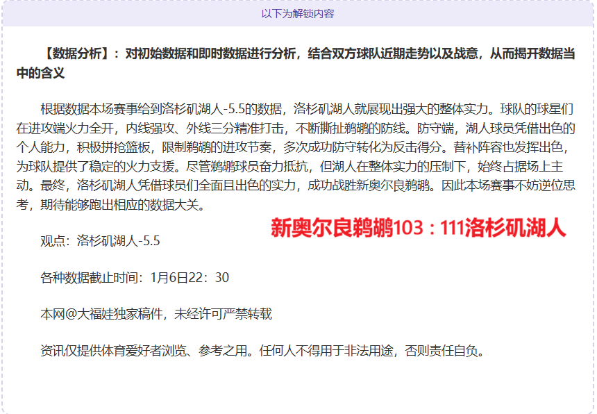 真人,产品,PA真人,PA娱乐官网,PA百家乐,PA真人视讯平台,PA电子游戏,PA体育电竞,PA棋牌彩票