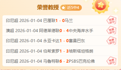 真人,产品,PA真人,PA娱乐官网,PA百家乐,PA真人视讯平台,PA电子游戏,PA体育电竞,PA棋牌彩票