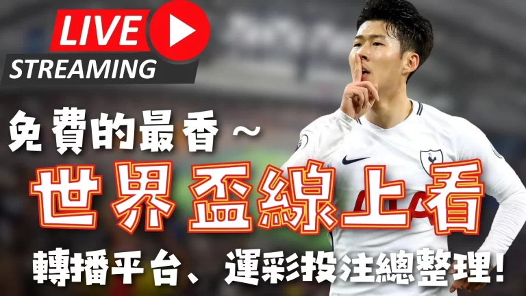 韩德君宣布,退赛时间定,杨鸣情绪低,PA娱乐官网,PA百家乐,PA真人视讯平台,PA电子游戏,PA体育电竞,PA棋牌彩票