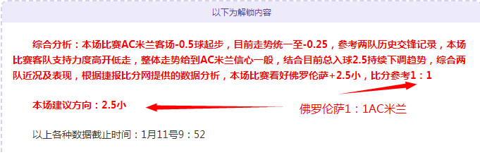 俄足球重返,国际舞台,据英媒报道,PA娱乐官网,PA百家乐,PA真人视讯平台,PA电子游戏,PA体育电竞,PA棋牌彩票
