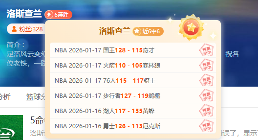 體育快訊,巴塞欲續約,德容至,PA娱乐官网,PA百家乐,PA真人视讯平台,PA电子游戏,PA体育电竞,PA棋牌彩票