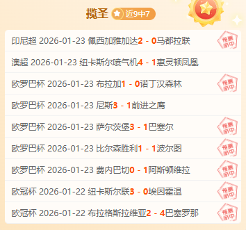 西班牙体能,教练胡里奥,加盟天津津,PA娱乐官网,PA百家乐,PA真人视讯平台,PA电子游戏,PA体育电竞,PA棋牌彩票