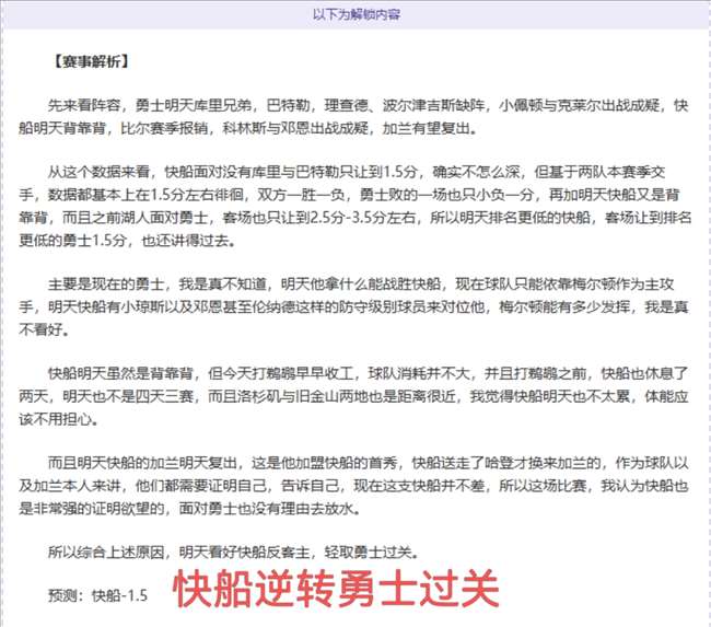 意甲豪强强,势反扑,罗马连胜,PA娱乐官网,PA百家乐,PA真人视讯平台,PA电子游戏,PA体育电竞,PA棋牌彩票