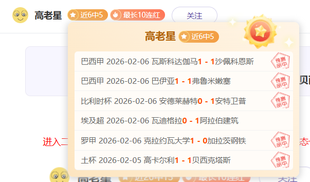 冬奥重逢亚,冬赛,激情冰雪再,PA娱乐官网,PA百家乐,PA真人视讯平台,PA电子游戏,PA体育电竞,PA棋牌彩票
