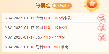 焦点战,狼队,对阵雷丁,PA娱乐官网,PA百家乐,PA真人视讯平台,PA电子游戏,PA体育电竞,PA棋牌彩票