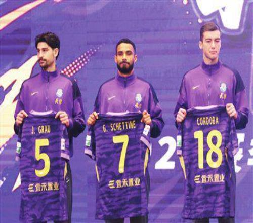 快船对开拓,者赛果及,期专家,PA娱乐官网,PA百家乐,PA真人视讯平台,PA电子游戏,PA体育电竞,PA棋牌彩票