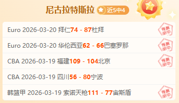 大乐透期号,专家质合分,析推荐,PA娱乐官网,PA百家乐,PA真人视讯平台,PA电子游戏,PA体育电竞,PA棋牌彩票