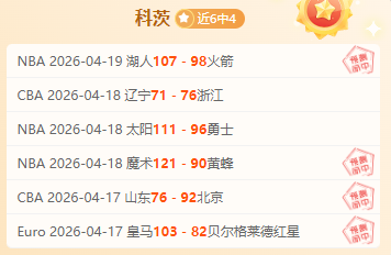 德甲精选,科隆,勒沃库森详,PA娱乐官网,PA百家乐,PA真人视讯平台,PA电子游戏,PA体育电竞,PA棋牌彩票