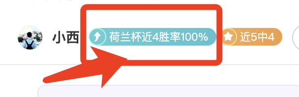 德甲精选,科隆,勒沃库森详,PA娱乐官网,PA百家乐,PA真人视讯平台,PA电子游戏,PA体育电竞,PA棋牌彩票
