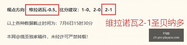 真人,真人官网新,动作落地引,PA真人官网,PA真人娱乐,PA真人互动,PA真人下载,PA真人平台