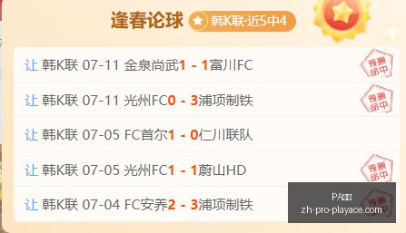 真人,PA真人,PA真人官网,PA真人官网,PA真人娱乐,PA真人互动,PA真人下载,PA真人平台