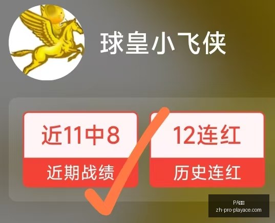 真人,真人官网突,发变动引发,PA真人官网,PA真人娱乐,PA真人互动,PA真人下载,PA真人平台