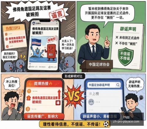 真人,PA真人,PA真人官网,PA真人官网,PA真人娱乐,PA真人互动,PA真人下载,PA真人平台