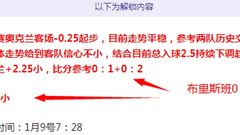 詹姆斯独得42分15篮板，天津逆转吉林终止7连败，林庭谦贡献13分11助攻