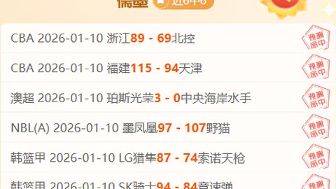 “刻苦练习投篮可超越天赋优势”