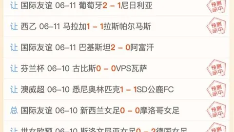 独家：马竞锁定李刚仁，巴黎或开启转会谈判之门