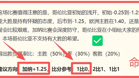 PA真人PA真人官网数据冲到052526引发关注