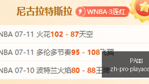 真人 0，PA真人娱乐，53049 58