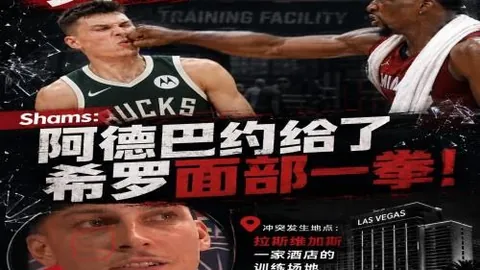 PA真人PA真人官网数据冲到053146引发关注