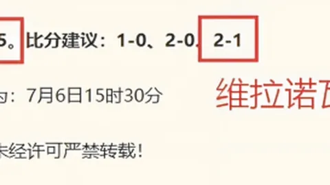 PA真人PA真人官网新动作落地引发关注