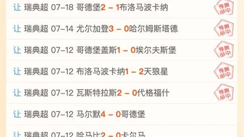 真人 053426 5