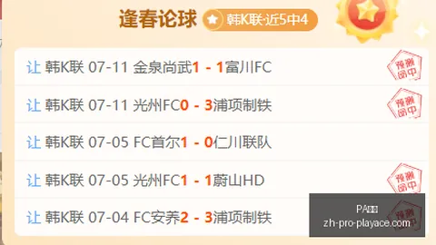 真人 054418 72
