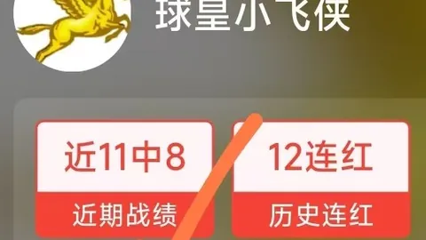 PA真人PA真人官网突发变动引发关注