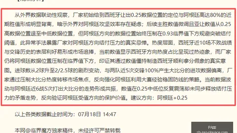 真人 0，PA真人下载，54841 72
